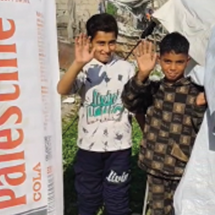 Partnership with Rawahel Cahrity Society